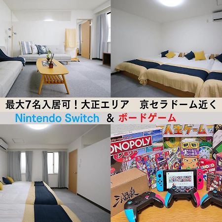 Westay Designers House/6 Mins To Shinsaibashi206 Osaka Buitenkant foto