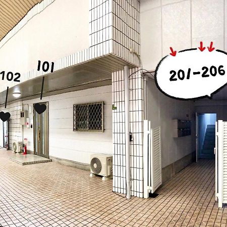 Westay Designers House/6 Mins To Shinsaibashi206 Osaka Buitenkant foto