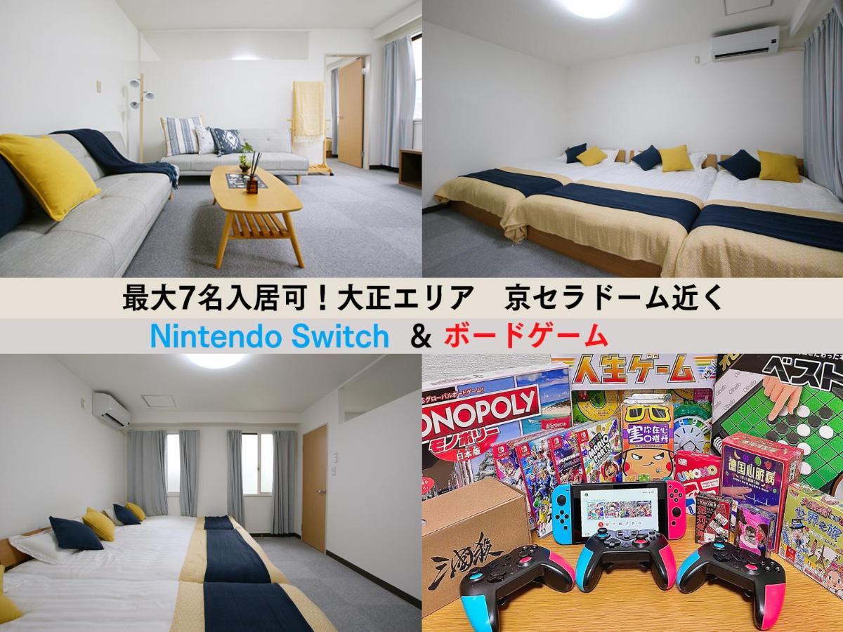 Westay Designers House/6 Mins To Shinsaibashi206 Osaka Buitenkant foto