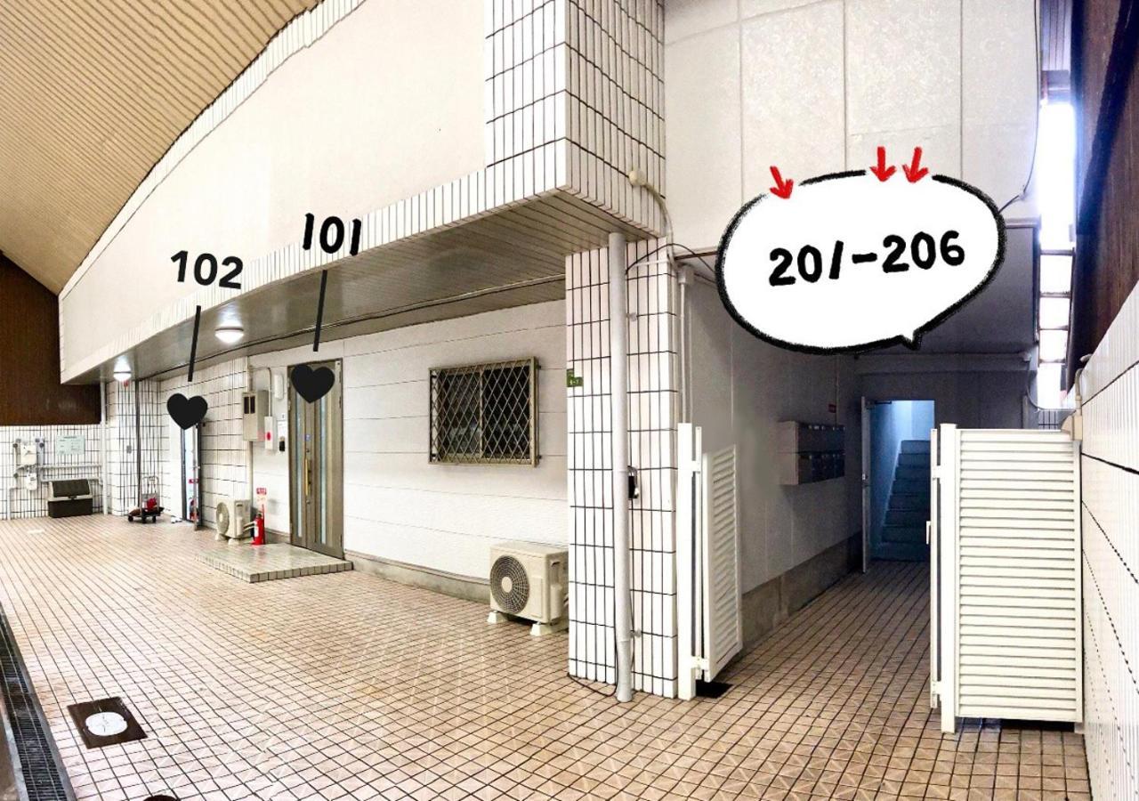 Westay Designers House/6 Mins To Shinsaibashi206 Osaka Buitenkant foto