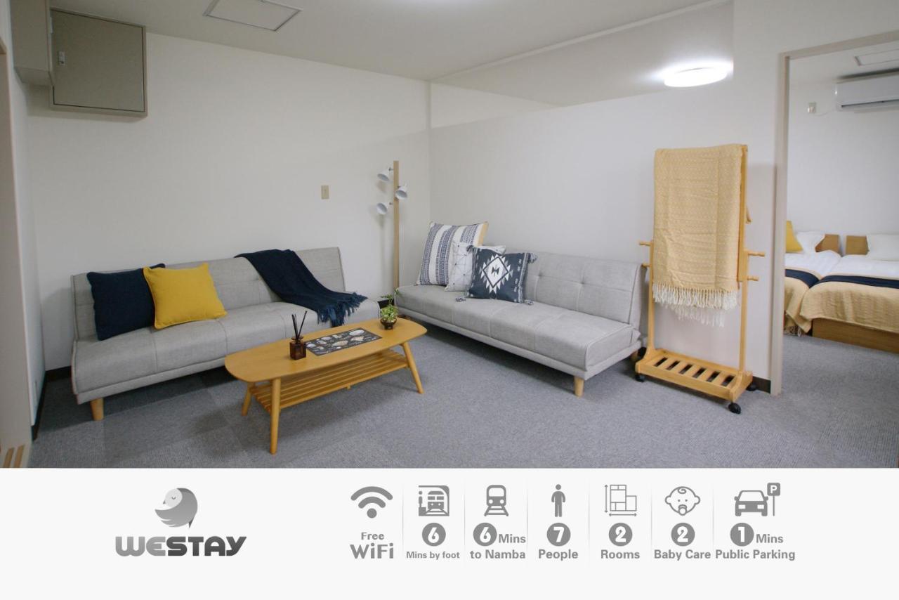 Westay Designers House/6 Mins To Shinsaibashi206 Osaka Buitenkant foto